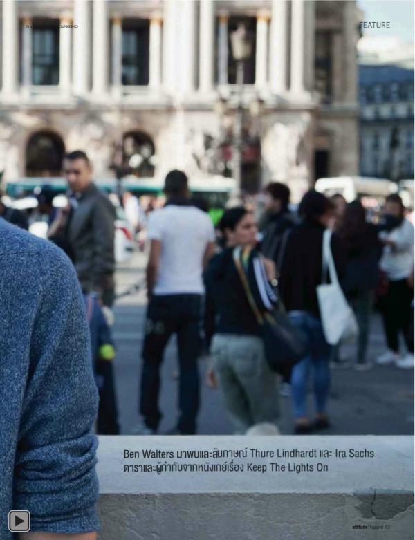 Attitude-December-2012